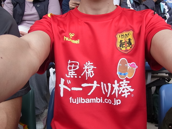 これが本物のなでしこサッカー♪_c0238603_21154146.jpg