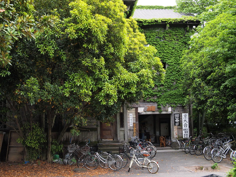 京都大学　吉田寮_d0252924_18381355.jpg