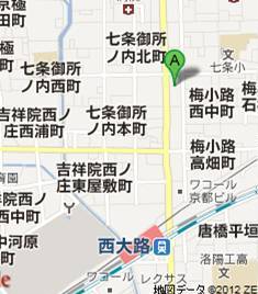 第4回レールエキスポ京都に じゃり鉄出展します_a0066027_17583886.jpg