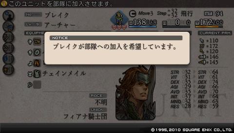 b0112828_22204890.png