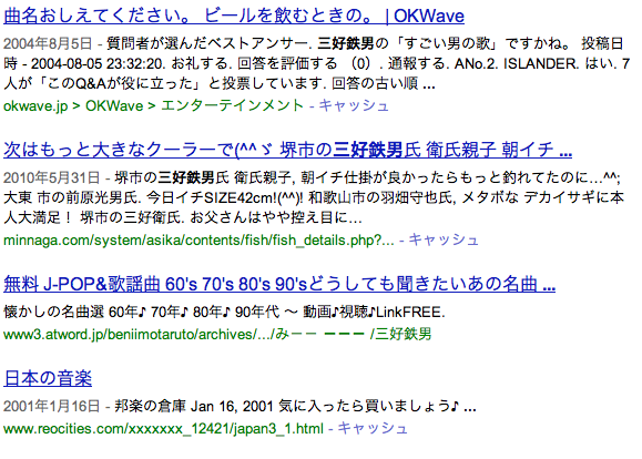 a0254133_728382.png