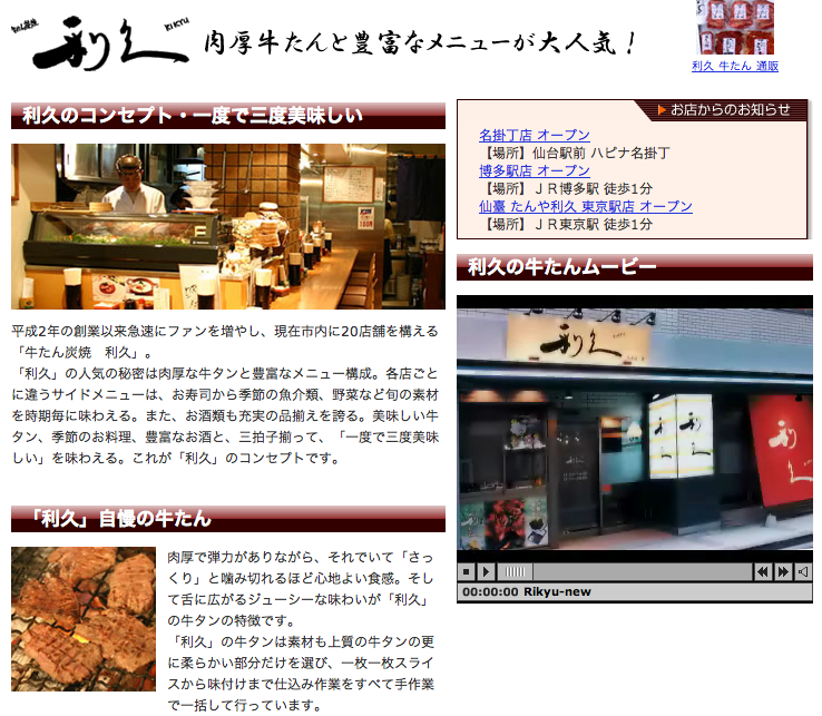 a0254133_7293715.png