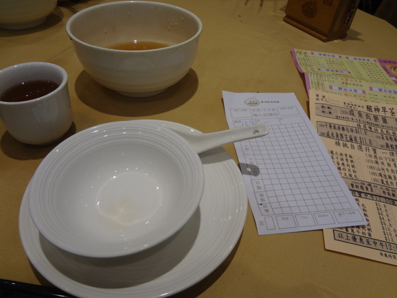 d0219834_739997.jpg