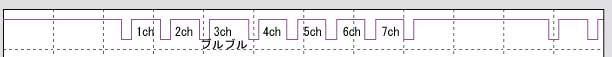 サーマルが来たらブルブルして教えマース_d0067943_15364443.jpg