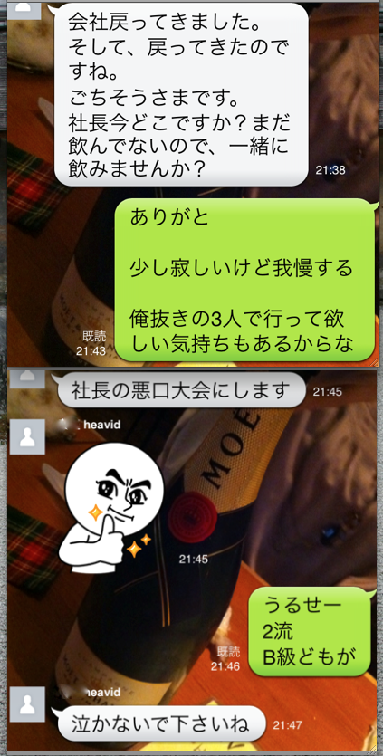 b0235548_04843.png