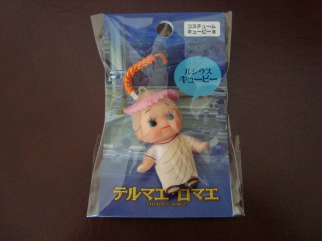 映画「テルマエ・ロマエ」、良かった!_f0232060_1222274.jpg
