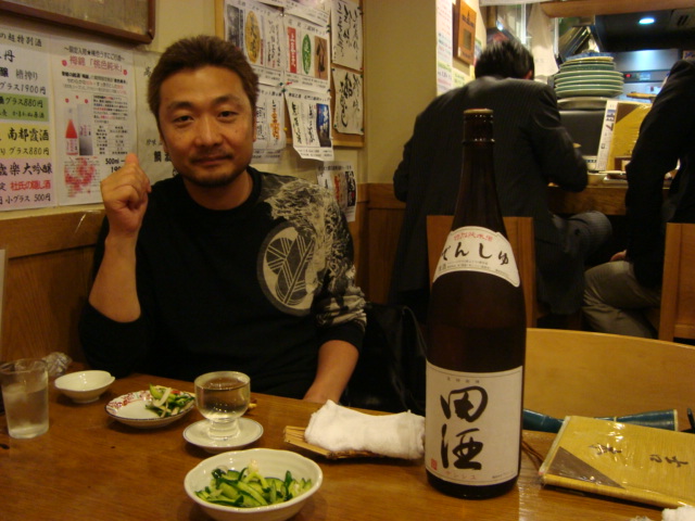 新宿「酒処 吉本」へ行く。_f0232060_12523455.jpg
