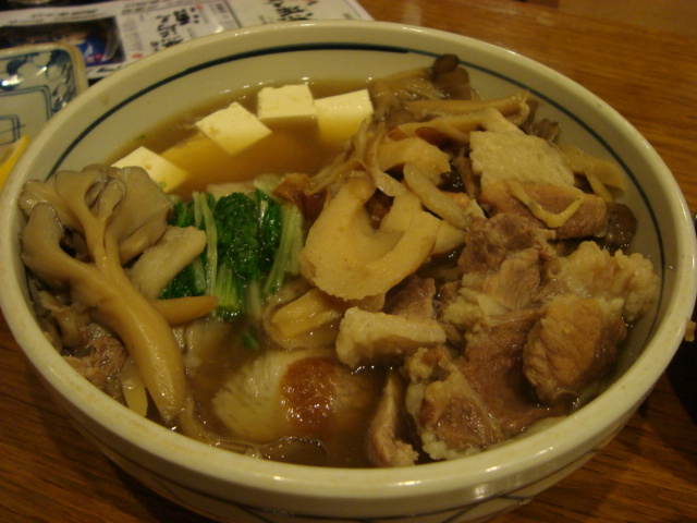新宿「酒処 吉本」へ行く。_f0232060_13102521.jpg