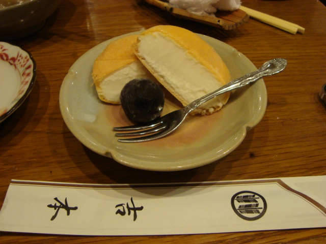 新宿「酒処 吉本」へ行く。_f0232060_13134414.jpg