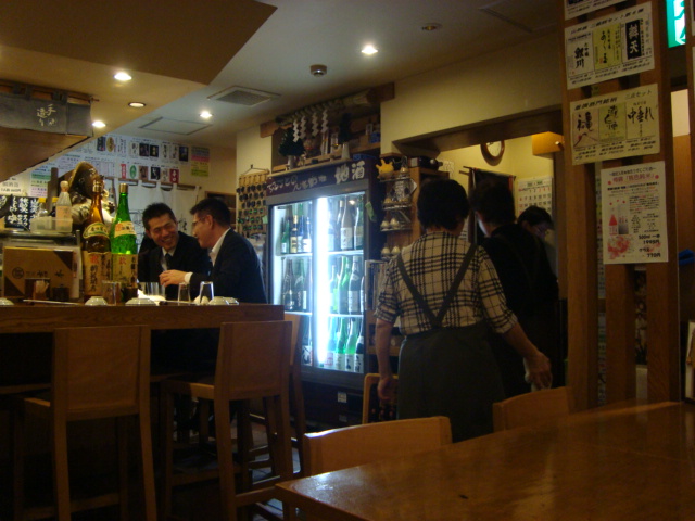 新宿「酒処 吉本」へ行く。_f0232060_1324286.jpg