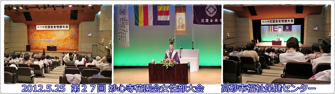 a0052666_13849.jpg