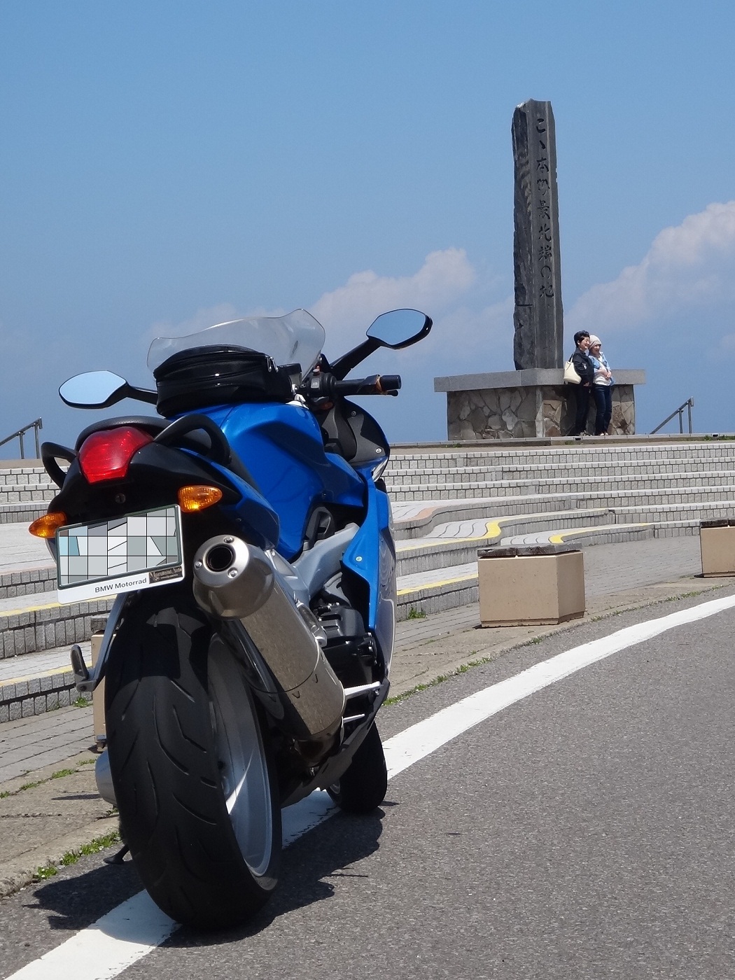 K1200S で下北半島を走り \"生うに丼\" を食べてきた [5/27訂正]_f0004270_1915994.jpg