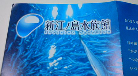 e0115872_18381890.jpg