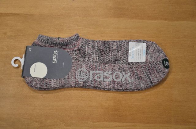 rasox_d0158579_21331837.jpg