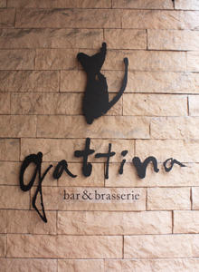 Gattina Open 高知食楽図鑑スタッフブログ