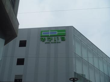 e0239190_79682.jpg