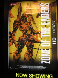 イベント限定　ANUBIS Z.O.E ポスター　はいだらnight ANUBIS Z.O.E ポスター はいだらnight KONAMI Z.O.E. Anubis