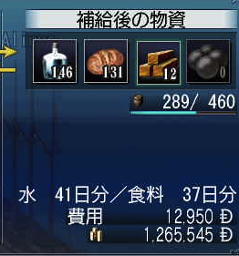 c0242805_13292211.png