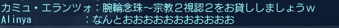 c0242805_13345472.png