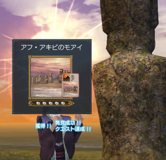 c0242805_1336204.png