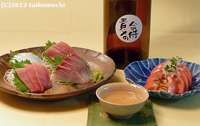 c0156212_81352.jpg