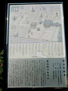 d0113613_13395740.jpg