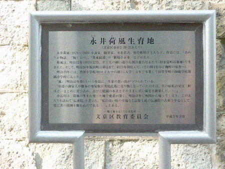 d0113613_13571313.jpg