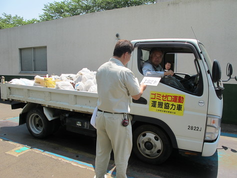 ごみゼロの日_d0130714_20195912.jpg