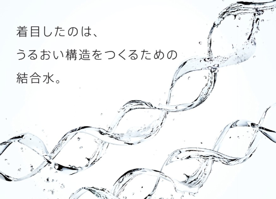 new!! サロントリートメント パート5_c0222817_8594128.png