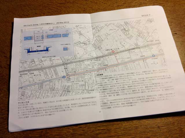 e0049318_9295190.jpg