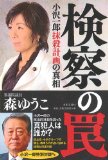 勢いに乗って_a0043520_1884317.jpg
