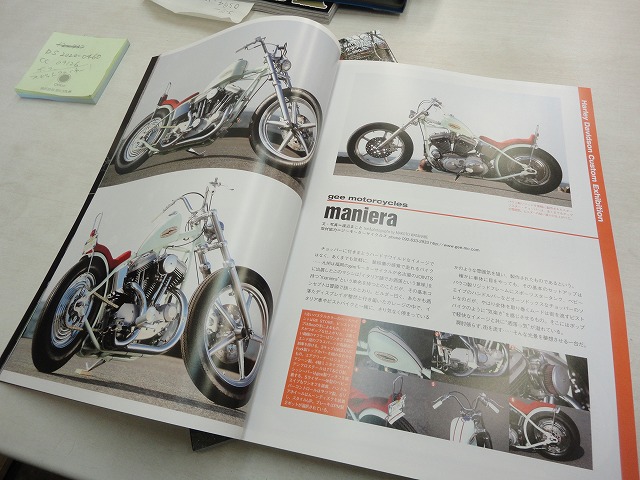 Chopper-J & Club-Harley 入荷です。_a0110720_1621356.jpg
