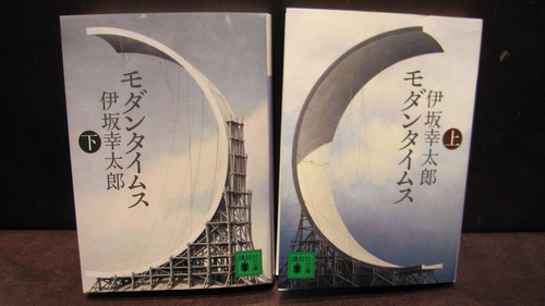 似て非なるもの・・・・・・・・_b0226322_1861729.jpg