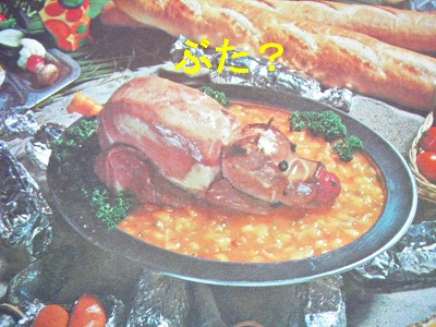 e0122024_15363167.jpg