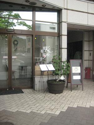 b0135325_163734100.jpg