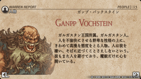 b0112828_21473931.png