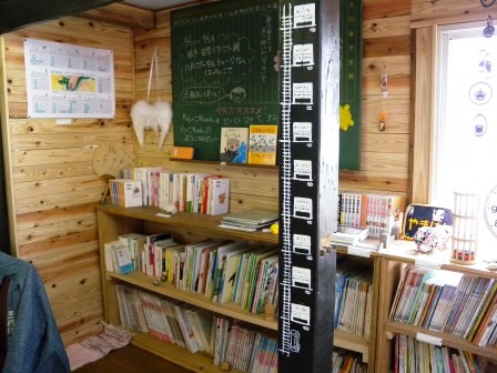 岩泉ふるさと雑貨「ナドダーノ」_b0206037_122573.jpg