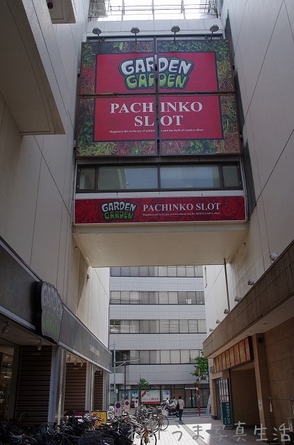 赤線跡探訪 所沢編 ねりうま写真生活