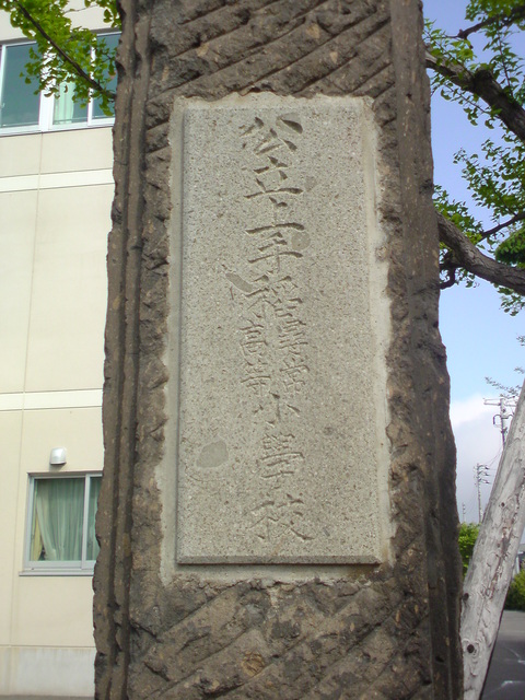 e0255945_0164722.jpg