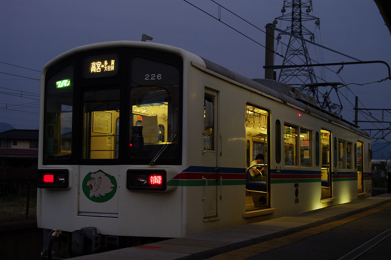 f0152550_2037740.jpg