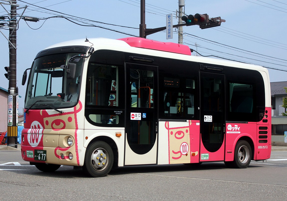 ののいちバス のっティ677＆717 : バス三昧