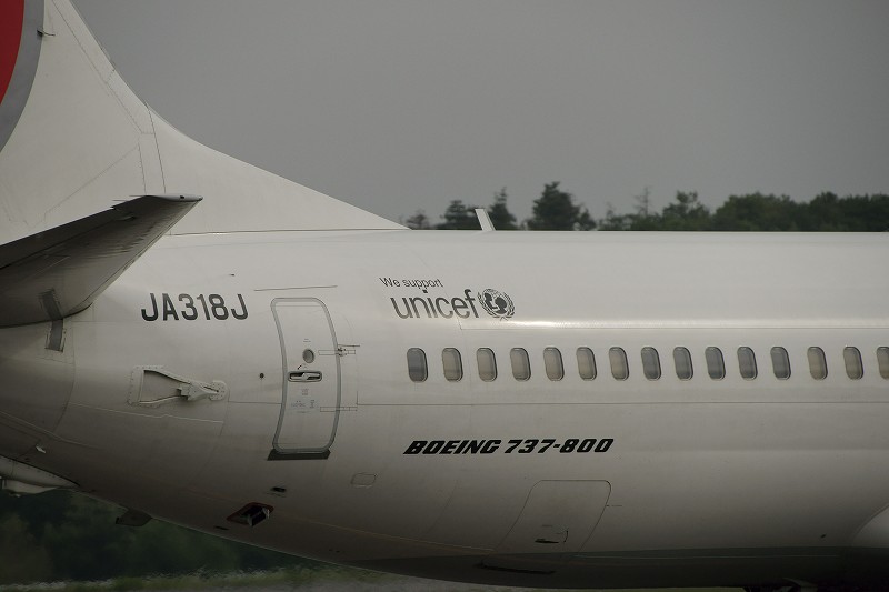 b0198768_01444100.jpg