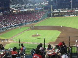 c0160270_1936512.jpg