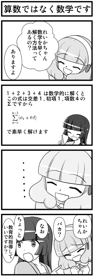 e0041679_124491.png