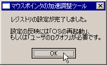 d0036883_1328196.gif