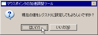d0036883_13282358.gif