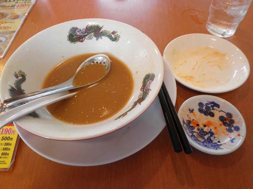 ふくちあんラーメン　　　布施渋川店_c0118393_844849.jpg