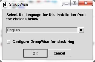 GroupWise 6.5 -> GroupWise2012 への update　- 1_a0056607_16501347.jpg