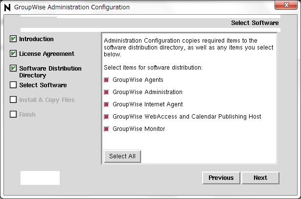 GroupWise 6.5 -> GroupWise2012 への update　- 1_a0056607_1729368.jpg