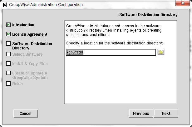 GroupWise 6.5 -> GroupWise2012 への update　- 1_a0056607_1741199.jpg